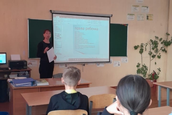 «Баланың құқықтары мен міндеттері» атты іс-шара