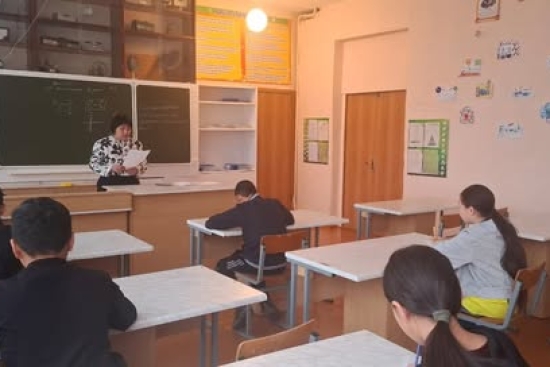 “Заң мен тәртіп-бейбітшілік пен әділдікке бастайтын жол”